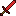 Рубиновый меч